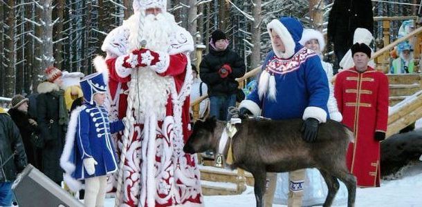 как недорого встретить Новый год