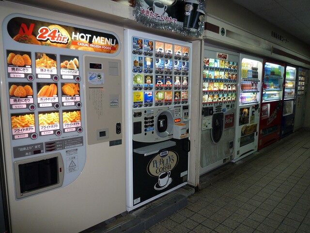 японские торговые автоматы