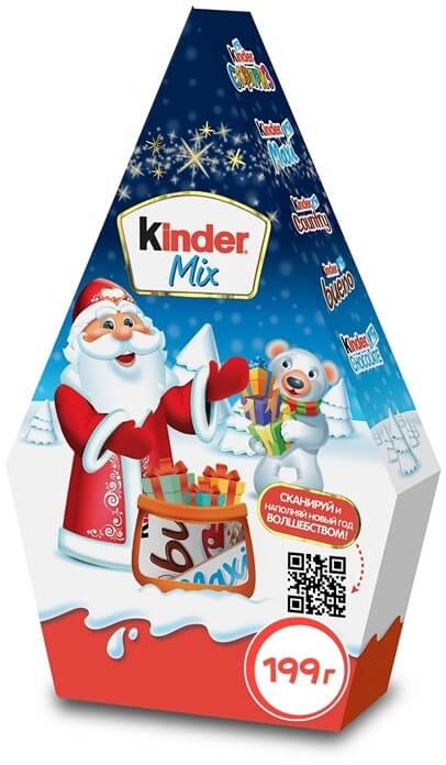 Komplet bonbonov Kinder Mix kot možnost novoletnega darila