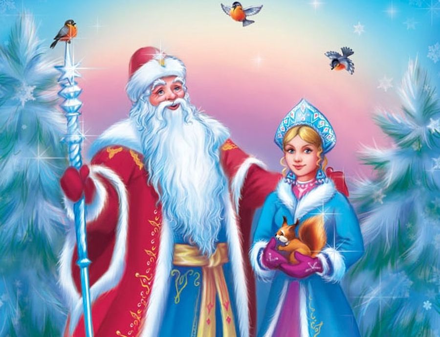 Конкурсы на Новый год Дракона 2024 от Деда Мороза и Снегурочки для взрослых