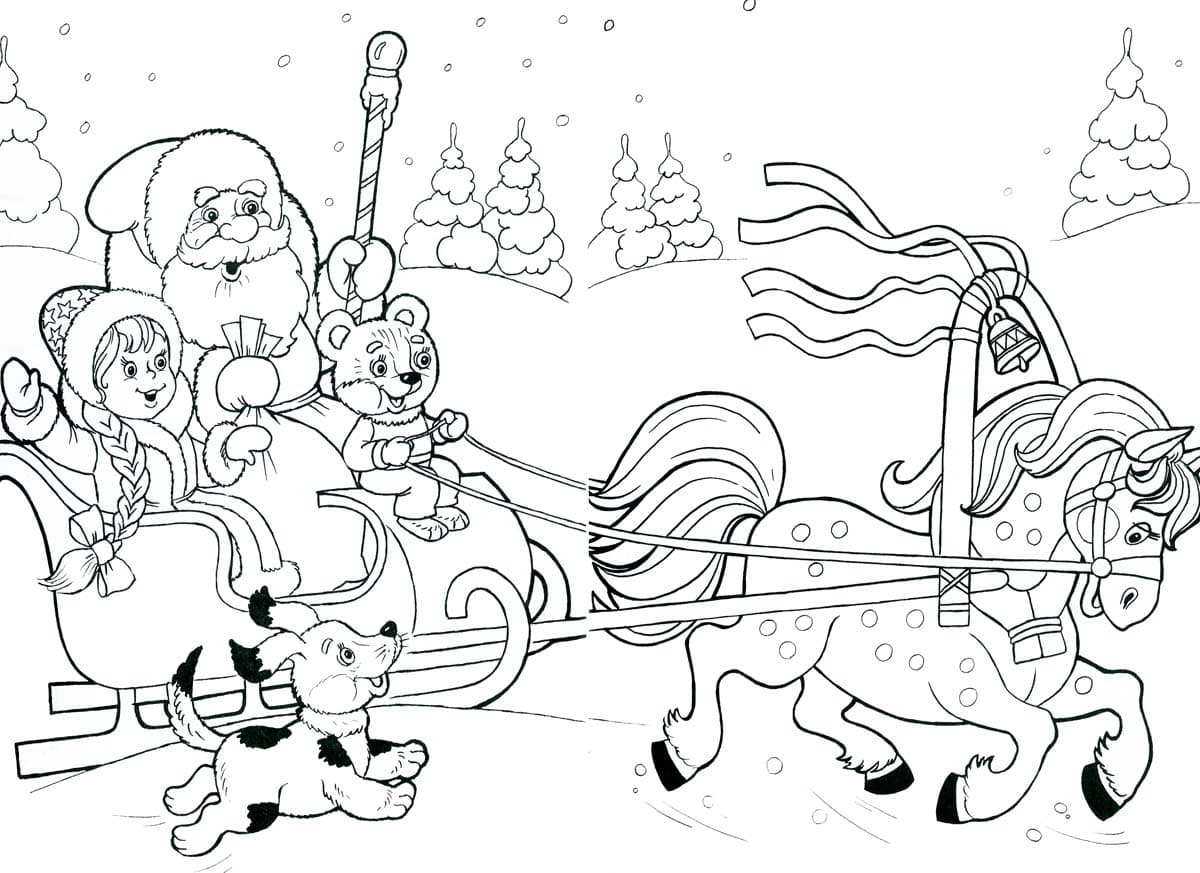 Раскраски на Новый год 2024 с Дедом Морозом и Снегурочкой