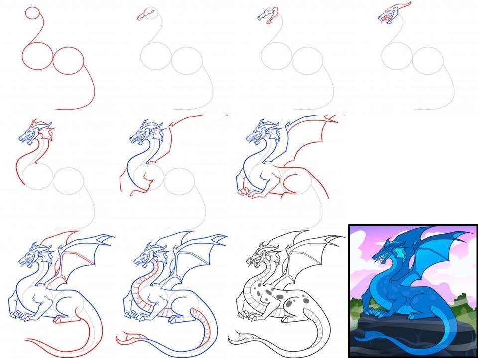 Как нарисовать Дракона
