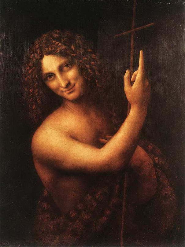 Святой Иоанн Креститель St. John the Baptist
