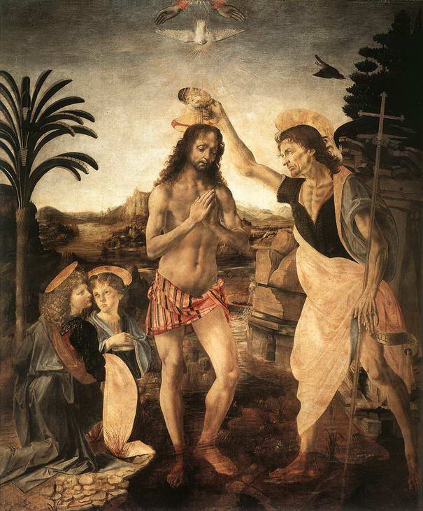 Крещение Христово Baptism Of Christ