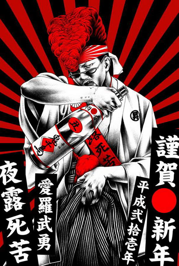 Автор: Сёхей Отомо_03 Japanese Style Illustrations