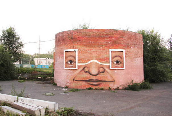 Наблюдатель в Красноярске Watcher Man in Krasnoyarsk Street-Art Examples