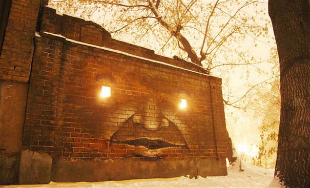 Огонь в глазах в Нижнем Новгороде The Fire in the Eyes in Nizhniy Novgorod