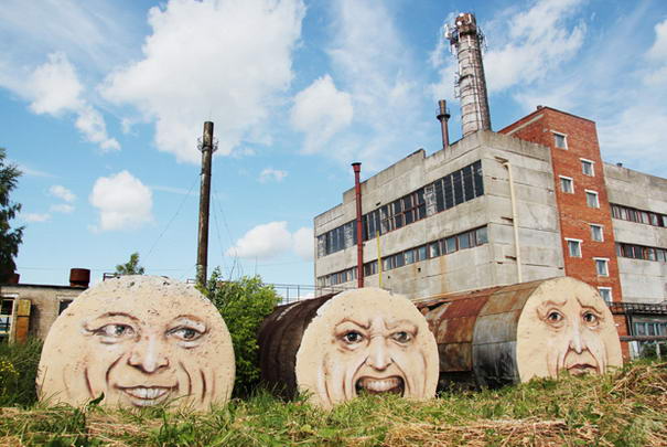 Лицо в Перми The Face in Perm