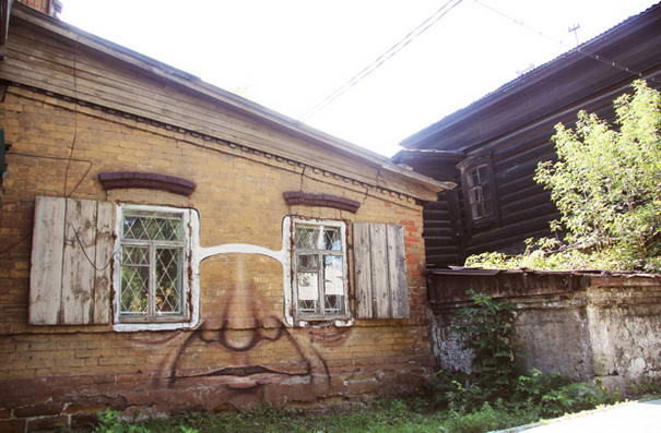 Откройте глаза в Иркутске Open Your Eyes - Street-Art Examples