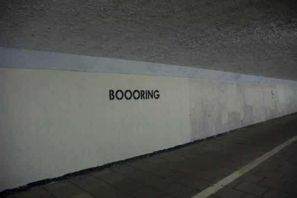 Скучно Booring