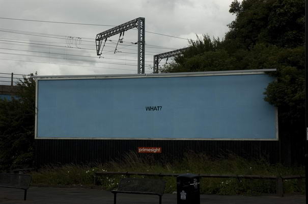 Что What - Street Art Examples
