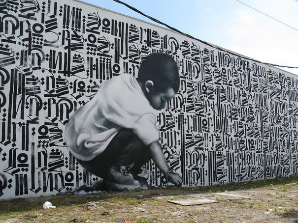 Молодой Писец Young Scribe Graffiti - Graffiti Art Example