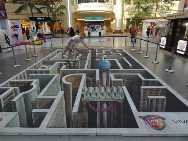 Марина Молл Кувейт Marina Mall Kuwait