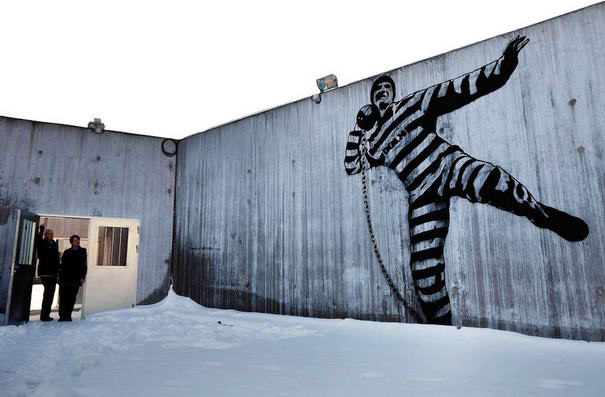 Уличное искусство (5) Street Art (5)