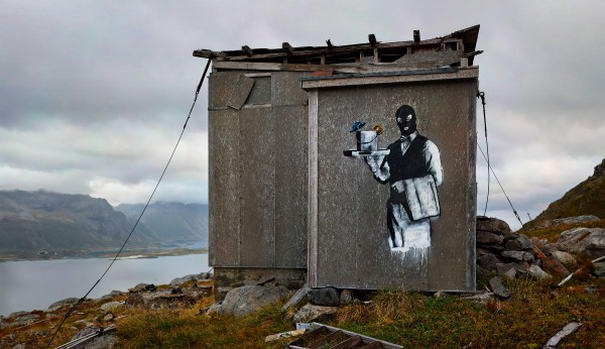 Уличное искусство (9) Street Art (9)