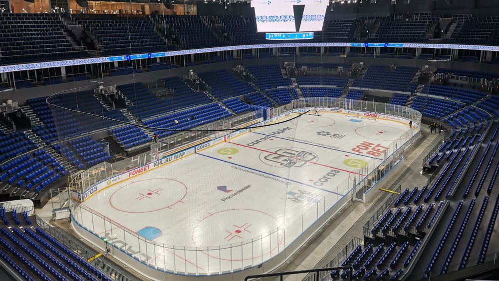 НСК Сибирь Арена